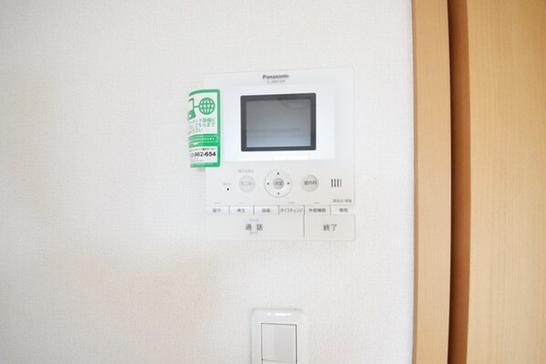 カーサ アモローザの物件内観写真